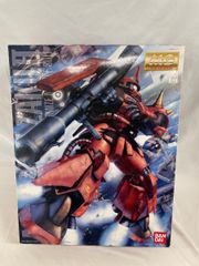 [미개봉] MG 1/100 MS-06R-2 조니 라이덴 전용 자쿠 II ver.2.0 (기동전사 건담)
