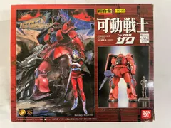 2026年最新】可動戦士シャア専用ザクの人気アイテム - メルカリ