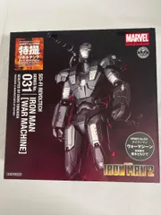 特撮リボルテック SERIES No．031 IRON MAN WAR MACHINE