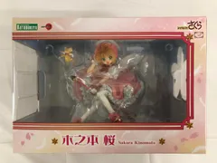 2026年最新】ARTFX J カードキャプターさくらの人気アイテム - メルカリ