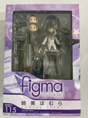 2026年最新】figma魔法少女まどか☆マギカ暁美ほむらの人気アイテム