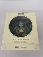 ねんどろいど 493 雪ミク Snow Bell ver． WF’15冬