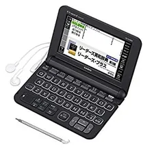 【中古】カシオ 電子辞書 エクスワード 高校生英語強化モデル XD-K4900BK ブラック