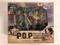 P.O.P ワンピース CB-EX ルフィ＆エース ～兄弟の絆～