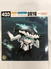 ねんどろいど 423 艦隊これくしょん～艦これ～ 空母ヲ級