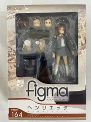 2026年最新】ヘンリエッタ FIGMAの人気アイテム - メルカリ