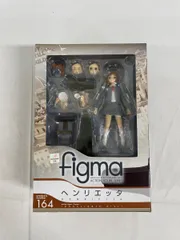 2026年最新】ヘンリエッタ FIGMAの人気アイテム - メルカリ