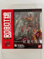 ROBOT魂 ＜SIDE KMF＞006 紅蓮可翔式