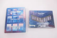  Snow Man Blu-ray DVD LIVE TOUR 2021 Mania 通常盤 初回盤 2BD 4DVD 2点 グッズセット 中古品