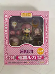 【未開封】ねんどろいど 220 キャラクター・ボーカル・シリーズ03 巡音ルカ 応援ver．