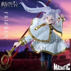 MAXIMATIC FRIEREN Ⅱ フリーレン フィギュア 6個 - メルカリ