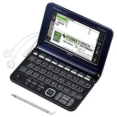 【中古】カシオ 電子辞書 エクスワード 医学プロフェッショナルモデル XD-K5900MED