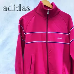 70s 西ドイツ製 美品 adidas アディダス オリジナルス トラックジャケット  ジャージ オールド ヴィンテージ C-OS-3011 西ドイツ デサント社  O ピンク 177-98-84 メンズ ファッション _201023