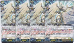 2026年最新】聖域の光剣士の人気アイテム - メルカリ