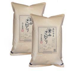 おかんちゃんのおこめ 20kg 10kg 2袋 2026年5月精米 - メルカリ