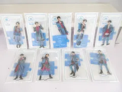  【ラウールのみ開封済】 Snow Man アクリルスタンド Johnnys’ ISLAND STORE '20 夏 9点セット 全種