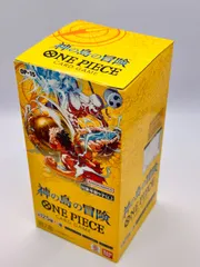 【新品未開封・テープ付き】OP-15 神の島の冒険 1BOX ワンピースカードゲーム