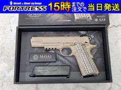 と*ら様 KSC M945 デュアルトーン ABS ケーエスシー - メルカリ