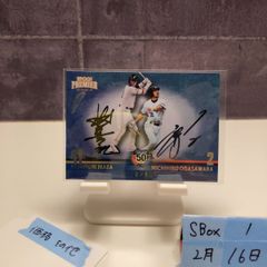 EPOCH 2024 中日ドラゴンズ 石川 岡林 直筆 コンボサインカード - メルカリ