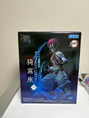 (未開封) セガ 鬼滅の刃 xross link フィギュア 猗窩座 日本国内限定