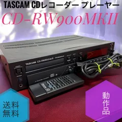 2026年最新】CDレコの人気アイテム - メルカリ