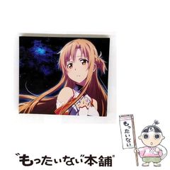 中古】 高階良子選集 22 (魔界樹 2) (Bonita Comics Alpha) / 高階良子
