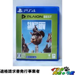 琉球建築 田辺泰／著 座右宝 - メルカリ