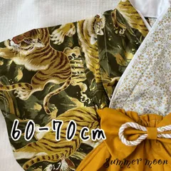 ベビー袴 兜 端午の節句 ハンドメイド こどもの日 お食い初め 100日祝い