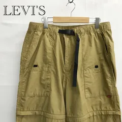 Levi's リーバイス WATER LESS製法 ワークパンツ XL ベージュ  メンズ ファッション _225023