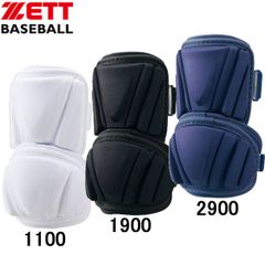 Item thumbnail for item abf6c204-a925-4701-b338-b67ef0006a33