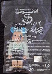希少 BE@RBRICK nitraid 100% ベアブリック ナイトレイド - メルカリ
