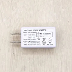 2026年最新】acアダプター ヤーマン 美顔器の人気アイテム - メルカリ