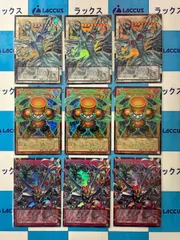 遊戯王　LIMIT OVER COLLECTION -THE HEROS-　スターダスト シンクロン/遊星　新規　オーバーフレーム ウルトラレア/オバフレ　3コンセット