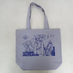 2026年最新】ずっと真夜中でいいのに。 トートバッグの人気アイテム