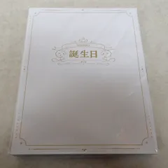 未開封 葛葉 誕生日グッズ&ボイス 2024 全力お祝いセット にじさんじ【IO