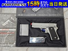 m*a様 クラウンモデル【コルトマスタング】10禁エアーソフトガン