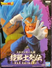 BANDAI SPIRITS 超戦士列伝 第五章 究極の融合戦士 超サイヤ人ゴッド超サイヤ人 ベジット
