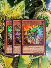 遊戯王 ジャンク・マイスター、ジャンク・アーマー ノーマルパラレル