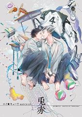 Item thumbnail for item 87cca887-6e67-434e-9a1b-3313653f0b99