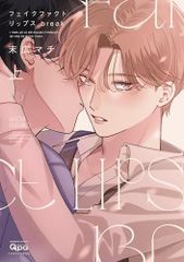 Item thumbnail for item 2a0f569c-ce4c-45b8-b851-a9591047ec39