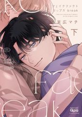 Item thumbnail for item 5d6ae152-3d09-4f7a-b5c3-17f28806b3fb