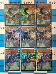 遊戯王　LIMIT OVER COLLECTION -THE HEROS-　オッドアイズ・魔術師/遊矢　新規　オーバーフレーム ウルトラレア/オバフレ　3コンセット