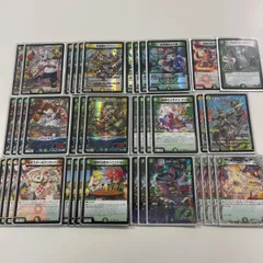 2026年最新】ドリームメイト デッキの人気アイテム - メルカリ