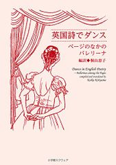 Item thumbnail for item c899c355-358e-425a-9e3d-186030181fd4