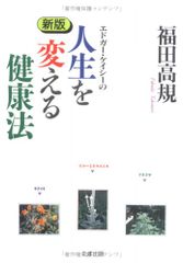 Item thumbnail for item 71452f99-d5f9-4c39-b47b-79e4d3086bda