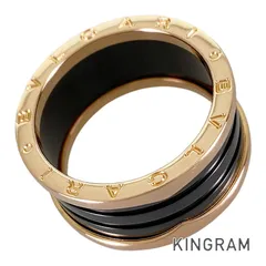 ブルガリ BVLGARI ビーゼロワン 4バンド K18PG 25.5号(65-66) リング sss【中古】