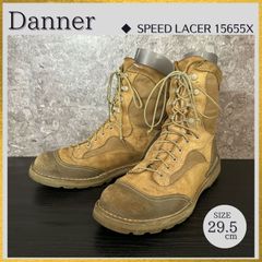 米軍 実物 DANNER GORE−TEX 28cm 送料無料（70） - メルカリ