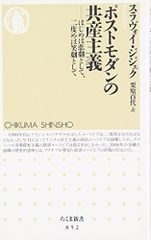 Item thumbnail for item 5b18d3b0-085c-4d51-b435-20aeb47ebc5c