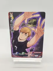 【ハイキューバボカBREAK】プロモ 宮 侑  第二弾 最強の挑戦者 / Haikyu!! Vobaca!! - Vol.2