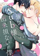 Item thumbnail for item cf28cb1e-04bd-4bd9-a04b-537aa5312225